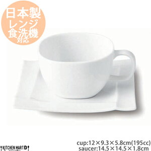 Isola-C]- Jbv&\[T[ 195cc zCg miyama [R ~} cup&soucer }O }OJbv Rbv t` JtF pM M H   { Z aH bsOs