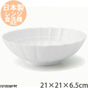 suzune-XYl- 21cm ˔ {E zCg miyama [R ~} [ 唫 M H    { Z aH bsOs