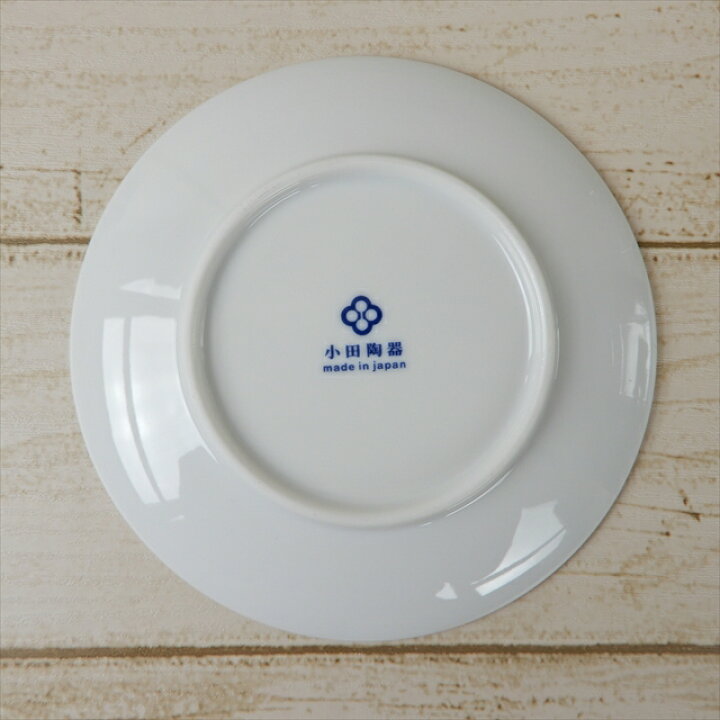 楽天市場】【お買い物マラソン 最大2000円OFFクーポン】【5柄SET】engi 