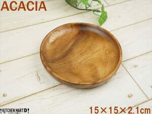 AJVA  15cm ؐ v[g M M  plate Ebho[jO z[p[eB[ ێM M T_ y y JtF H JtF  q H M Ɩp bsOs