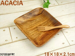 AJVA p 18cm ؐ v[g M  plate Ebho[jO z[p[eB[ pM XNGA T_ M JtF H JtF  q H M Ɩp bsOs