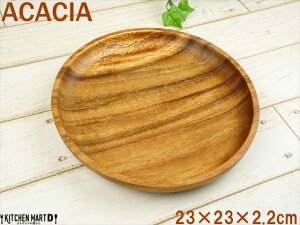 AJVA  23cm ؐ v[g ێM  plate Ebho[jO z[p[eB[ JtF H JtF  q H M Ɩp