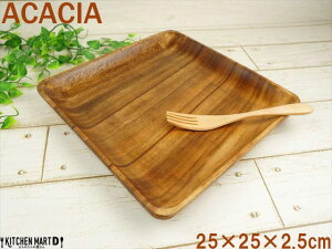 AJVA p 25cm ؐ XNGA v[g  plate Ebho[jO z[p[eB[ JtF H JtF  q y y H M Ɩp bsOs