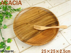 AJVA  25cm ؐ v[g  H ێM M Ebho[jO z[p[eB[ y y JtF JtF  q Ɩp plate