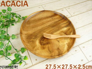 AJVA 27.5cm ؐ v[g sUM M z[p[eB[ sUv[g  plate Ebho[jO JtF H JtF  q H M Ɩp bsOs