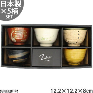 Z Ђq 땗q 5Zbg ZEN T јq  ǂԂ Mtg v[g aH {  H  Vzj qp SET pBOX  ŒZz(̂) bsO