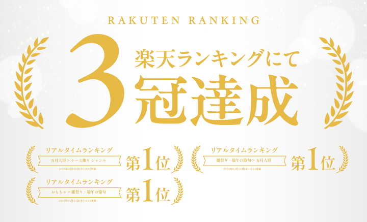 楽天市場】【30日限定!ポイント最大10倍】 シュタイフ社製品 楽天市場】【30日限定!ポイント最大10倍】 シュタイフ社製品