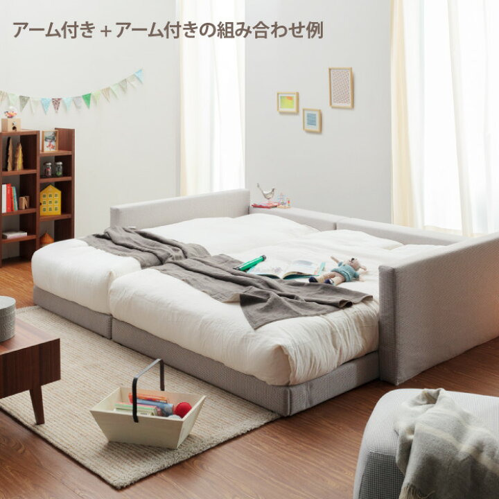 楽天市場】【スタンプ貯めて割引☆参加者限定】受注生産 川の字で眠 
