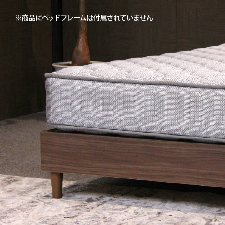 楽天市場】【スタンプ貯めてクーポンGET☆参加者限定】西川ベッド [NBK 
