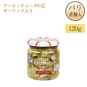 A[eB`[N̐c K[bN 120g r tXY Ax[lX