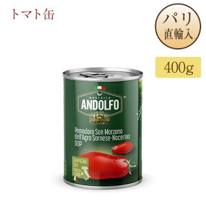 g}g T}c@[mY 400g ʓ C^AY C^ADi AhtH ANDOLFO Tomates pelees de San Marzano g}gϊ