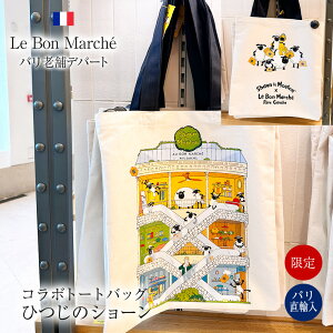 �p�����A���y����i�z�{���}���V�F �g�[�g�o�b�O �Ђ��̃V���[�� �R���{ �t�����X �S�ݓX �M�t�g �������� ���y�Y SHAUN LE MOUTON X LE BON MARCHE RIVE GAUCHE Totebag Shaun Le Mouton Escalator