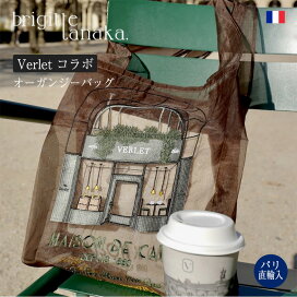 楽天市場】 パリで見つけた素敵な雑貨 > ブリジットタナカ BRIGITTE