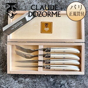 Ki MI[iCttH[N2gZbg AC{[F {׃uh 1902Nn 100%tXY pAi ؔ e[uJg[  N[hEh] CLAUDE D