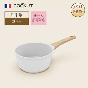 Ў 20cm N[Jbg COOKUT tXuh I[MΉ zCg mXeBbN~lR[eBO pAi y