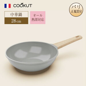 ؓ tCp 28cm N[Jbg COOKUT tXuh I[MΉ O[mXeBbN~lR[eBO pAi y