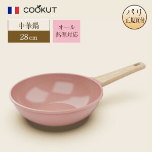 ؓ tCp 28cm N[Jbg COOKUT tXuh I[MΉ sNmXeBbN~lR[eBO pAi y