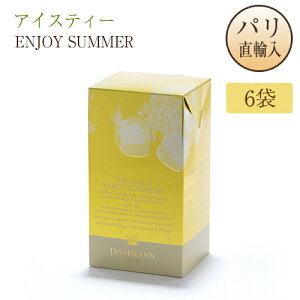 ACXeB[ GWCT}[ _}Et[ pAi tXY o  TVF^Cv 6ܓ THE GLACE ENJOY SUMMER DAMMANN FRERES g n[ueB[  ChXgx