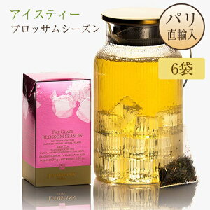 ACXeB[ ubTV[Y _}Et[ pAi tXY o  TVF^Cv 6ܓ BLOSSOM SEASON DAMMANN FRERES g n[ueB[    Xgx[_}