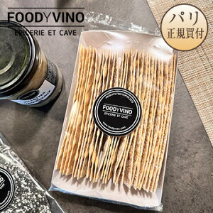 �N���b�J�[ �p���̗t 150g �o�^�[�� �t�����X�Y �p�����A���i FEUILLES DE PAIN FOOD Y VINO �t�[�f�B�[���B�[�m
