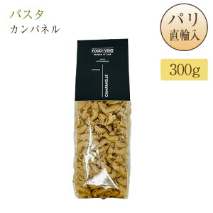 pX^ Jpl Jplb 300g ZoX`Eo^[ FOOD Y VINO tH[fB[EB[m tXY fZi V[gpX^  C^A