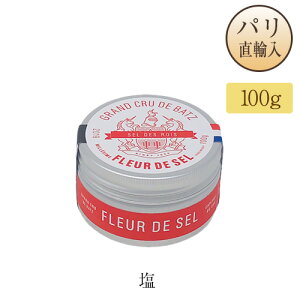 obc̉ ̉ Ԋ t[EhEZ QhỶ ʓ 100g OENEhEobc GRAND CRU DE BATZ FLEUR DE SEL ONobc tXY pA Ki yY