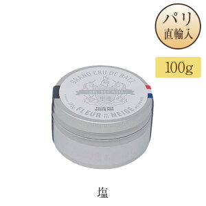 obc̉ ̉  Vo[ t[EhEZ t[hZ QhỶ ʓ 100g OENEhEobc GRAND CRU DE BATZ FLEUR DE SEL NEIGE ONobc tXY 