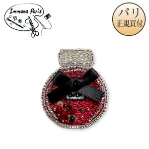 C}ip Immana Paris p̎hJEl쐬 u[` pt@ ی^ bh×ubN{