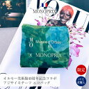 【メール便発送可】【限定品】オルセー美術館40周年記念 コラボ モノプリ MONOPRIX エコバッグ ベルト・モリゾ《アジ…