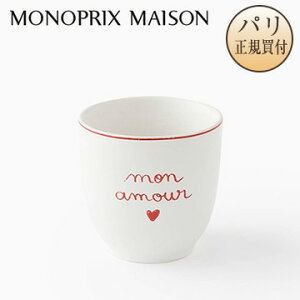 �p�����A�� ���ۂ� mon amour 200ml MONOPRIX MAISON