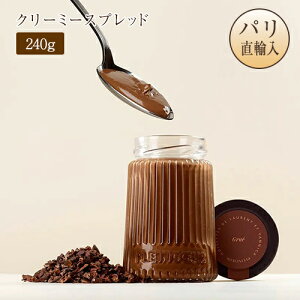 vN\ }LVEtfbN pbgA^eBl N[~[^Cv tXY 240g r w[[ibcy[Xg Pate a tartiner onctueuse yY pAi PLEINCOEUR Maxime Frederic