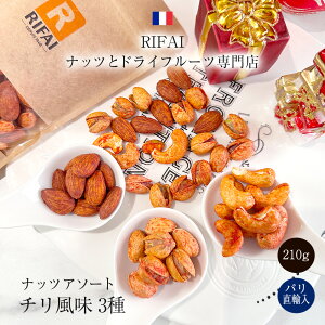 ` JV[ibc sX^`I A[h 3 210g ܓ t@C RIFAI