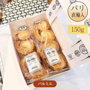 p~G ZoX`S_[ tXY 150g  SEBASTIEN GAUDARD  ZoX`ES_[ SEBASTIEN GAUDARD Palmier Ăَq pC p