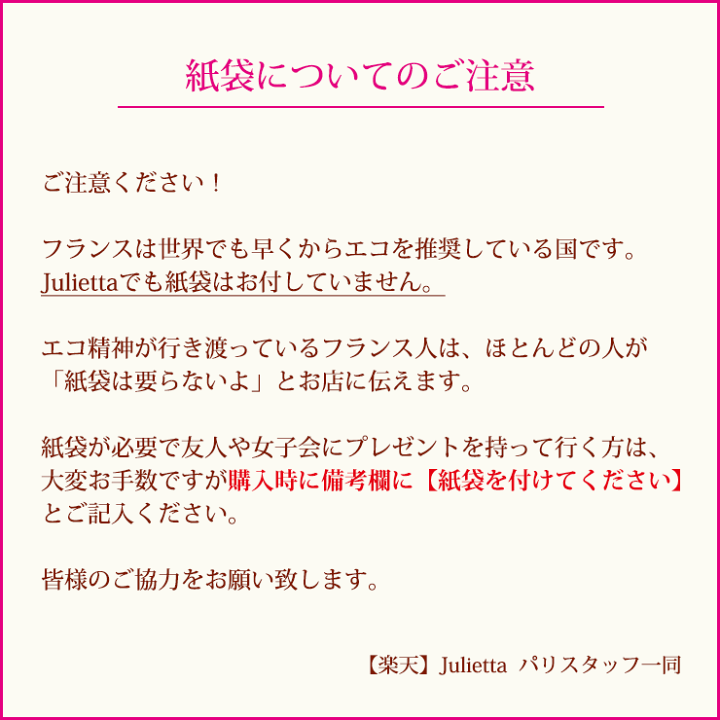 楽天市場】セドリック・グロレ Cedric Grolet ボンボン アソート