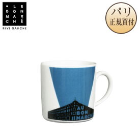 パリ老舗百貨店 ボンマルシェ Bon Marche エスプレッソカップ ボンマルシェの建物 青色