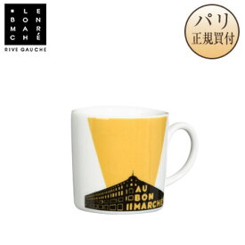 パリ老舗百貨店 ボンマルシェ Bon Marche エスプレッソカップ ボンマルシェの建物 黄色