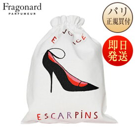 【ネコポス発送可】フラゴナール Fragonard トラベルポーチ ESCARPINS 巾着 小物入れ 手刺繍 コットン100％
