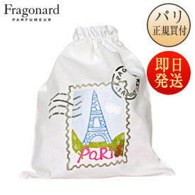 【ネコポス発送可】 フラゴナール Fragonard トラベルポーチ PARIS 巾着 小物入れ 手刺繍 コットン100％