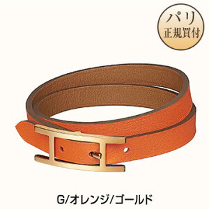 エルメス ブレスレット ゴールドの人気商品 通販 価格比較 価格 Com エルメス ブレスレット ゴールドの人気商品 通販 価格比較 価格 Com