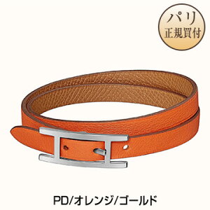 エルメス ブレスレット レザーの人気商品 通販 価格比較 価格 Com エルメス ブレスレット レザーの人気商品 通販 価格比較 価格 Com