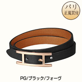 エルメス HERMES ブレスレット ビーアピ ドゥブルトゥール ブラック / フォーヴ ピンクゴールドプレーテッド 新品 Bracelet Behapi Double Tour noir / fauve X or Rose Veau Chamonix Veau Tadelakt