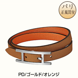 エルメス ブレスレット レザーの人気商品 通販 価格比較 価格 Com