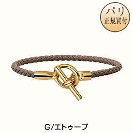 エルメス HERMES レザーブレスレット グレナン ゴールド金具 エトゥープ 新品 Bracelet Glenan Etoupe X or H071681F 18