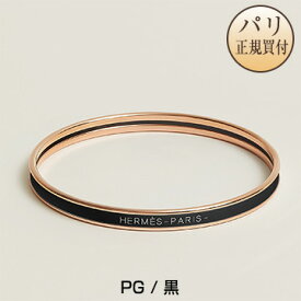 エルメス HERMES エナメルブレスレット ユニ ピンクゴールドプレーテッド 黒 ブラック ノワール 新品 Bracelet Uni Noir X or Rose H240001FO01