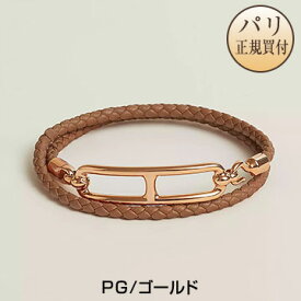 エルメス HERMES レザーブレスレット ルリ ドゥブルトゥール ピンクゴールドプレーテッド ゴールド 新品 Bracelet Roulis Double Tour Gold X or Rose H071727FO37