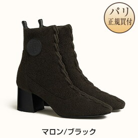 エルメス HERMES アンクルブーツ ヴォルヴェール60 マロン / ブラック ヒール6cm 新品 Bottines Volver 60 Marron / Noir