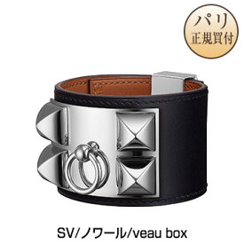 エルメス HERMES レザーブレスレット コリエドシアン ノワール シルバープレーテッド ボックス カーフ 新品 Bracelet Collier de Chien Noir X palladie Veau Box