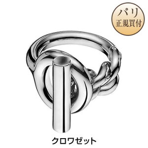 エルメス 指輪 リングの人気商品 通販 価格比較 価格 Com
