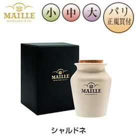 シャルドネ マスタード 量り売り 小瓶 中瓶 大瓶 ポット入り マイユ MAILLE MOUTARDE AU CHARDONNAY