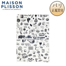 メゾン プリソン MAISON PLISSON トーション 布巾 キッチンクロス 白 ネイビーのイラスト入り